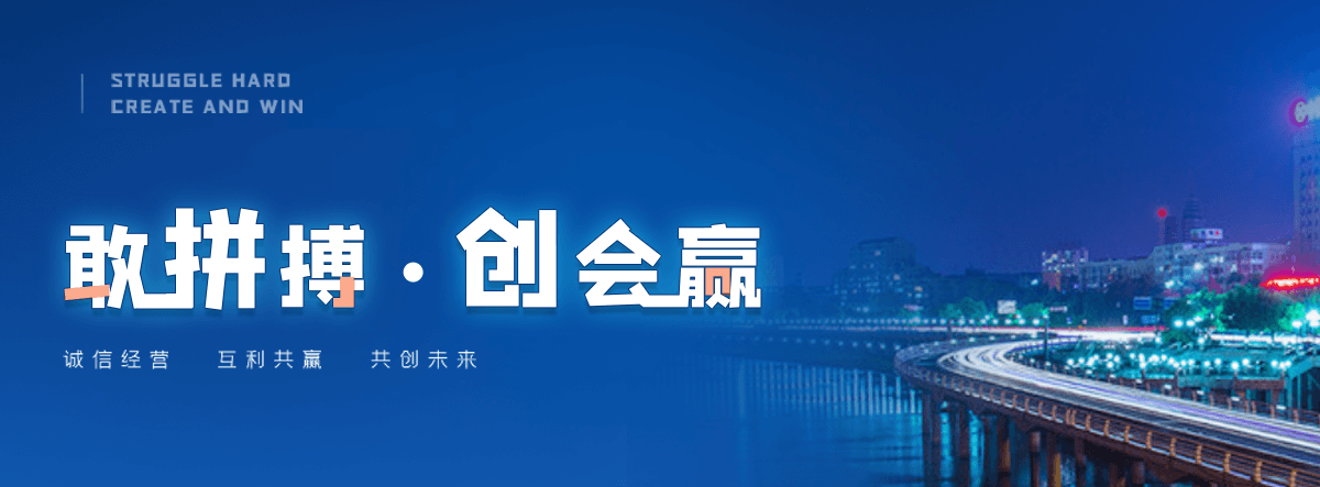 双鸭山正规的白酒招商